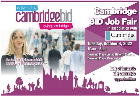 city of cambridge jobs opportunities.
